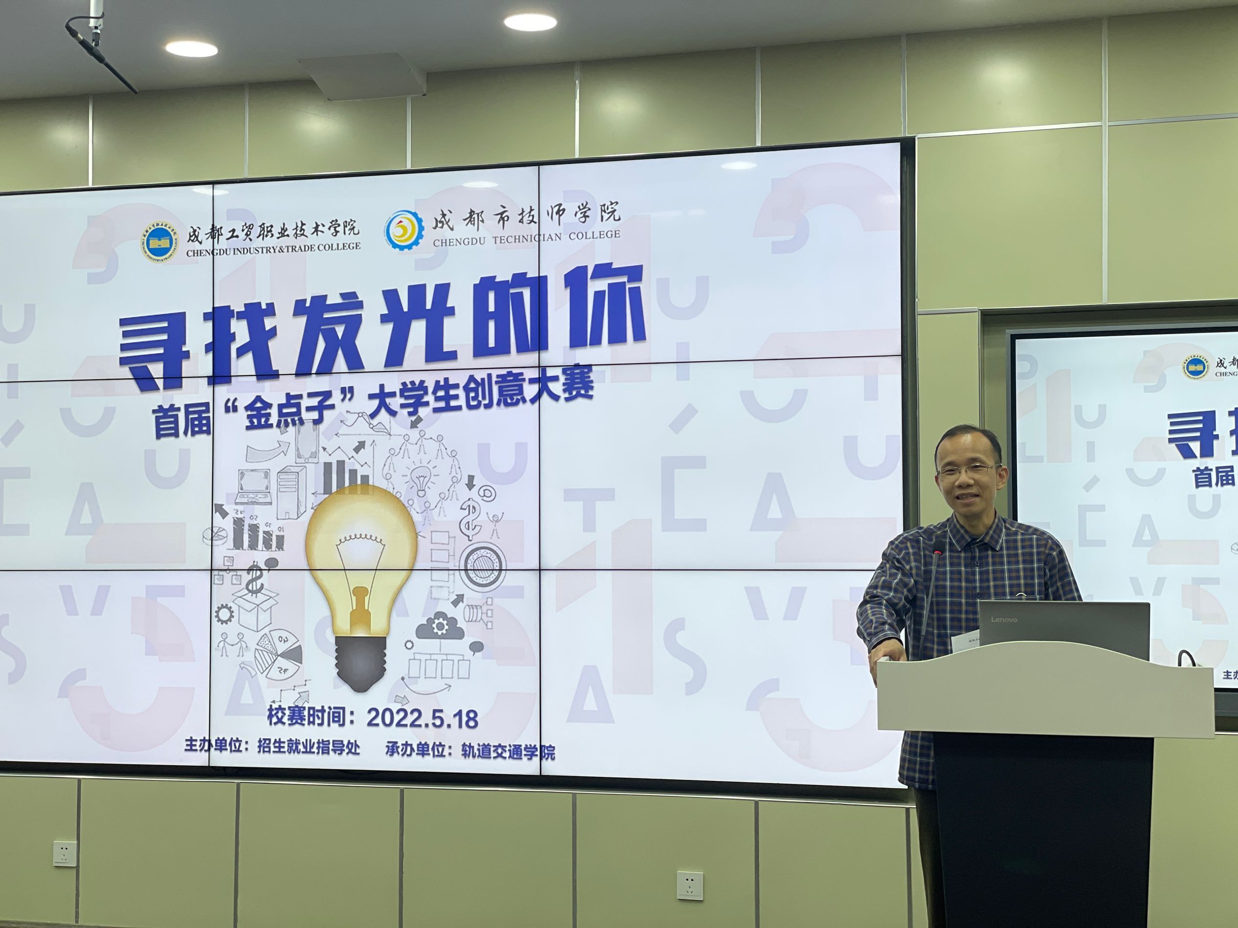QQ图片20220520150700.jpg